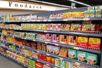 消费者变化太快！是什么让玛氏等日用品巨头抓狂？