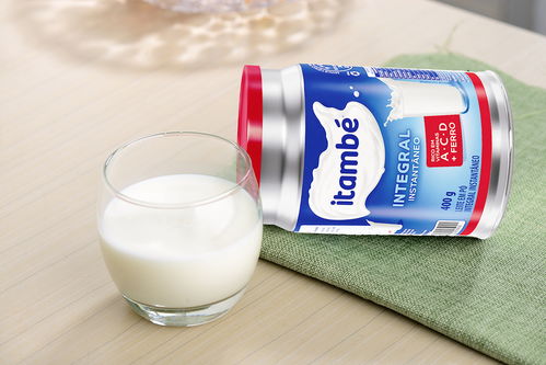 掀开巴西奶粉的面纱 品质、市场与消费趋势